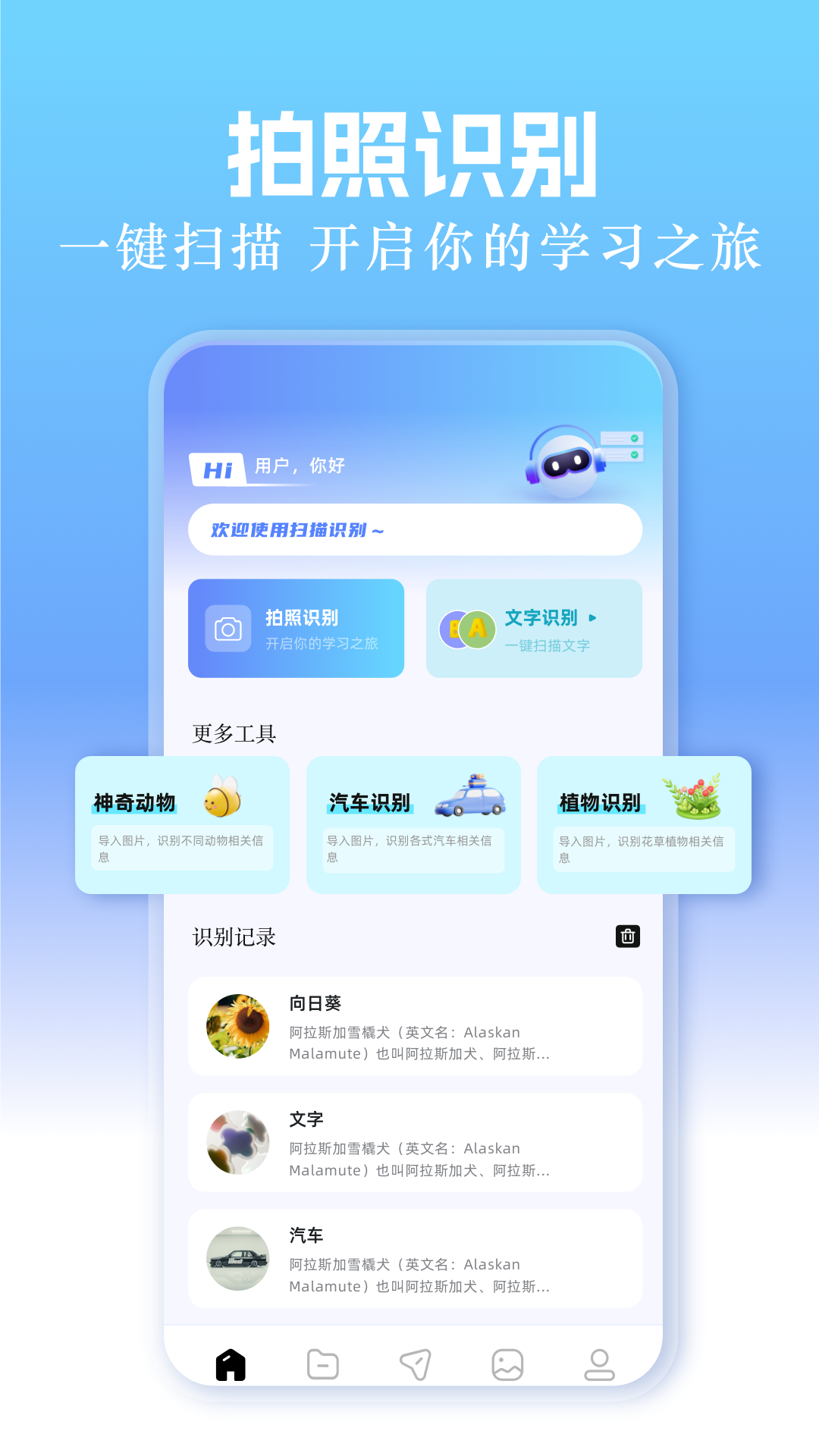 精彩截图-金砖弱网大全2026官方新版