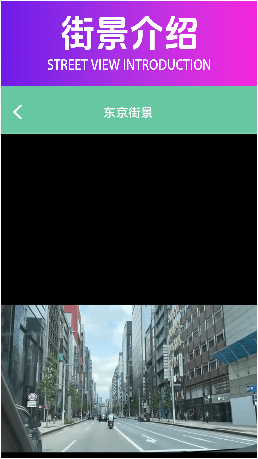 精彩截图-3DScanners2026官方新版