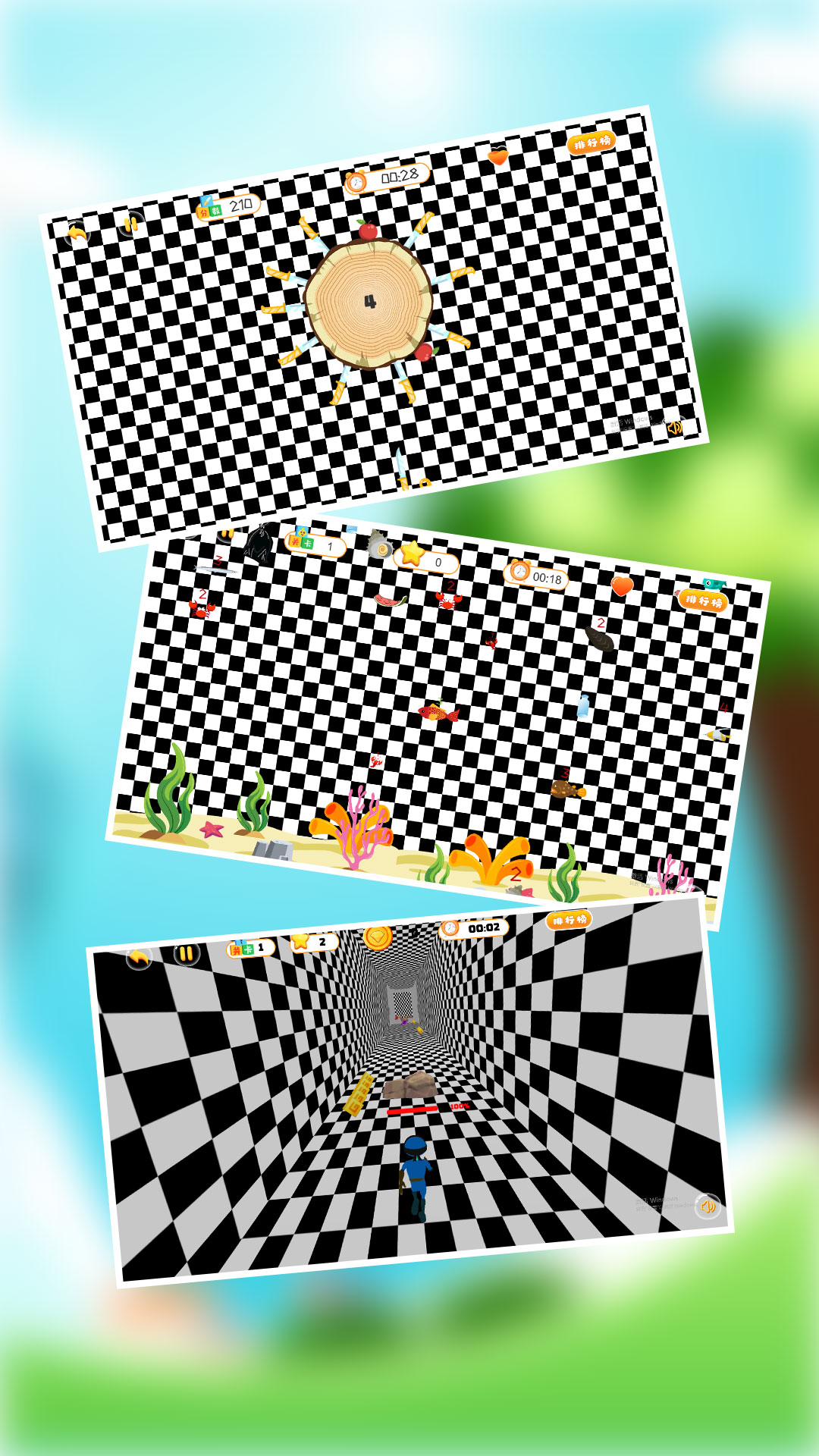 精彩截图-双琦视佳多功能治疗系统v3.02026官方新版