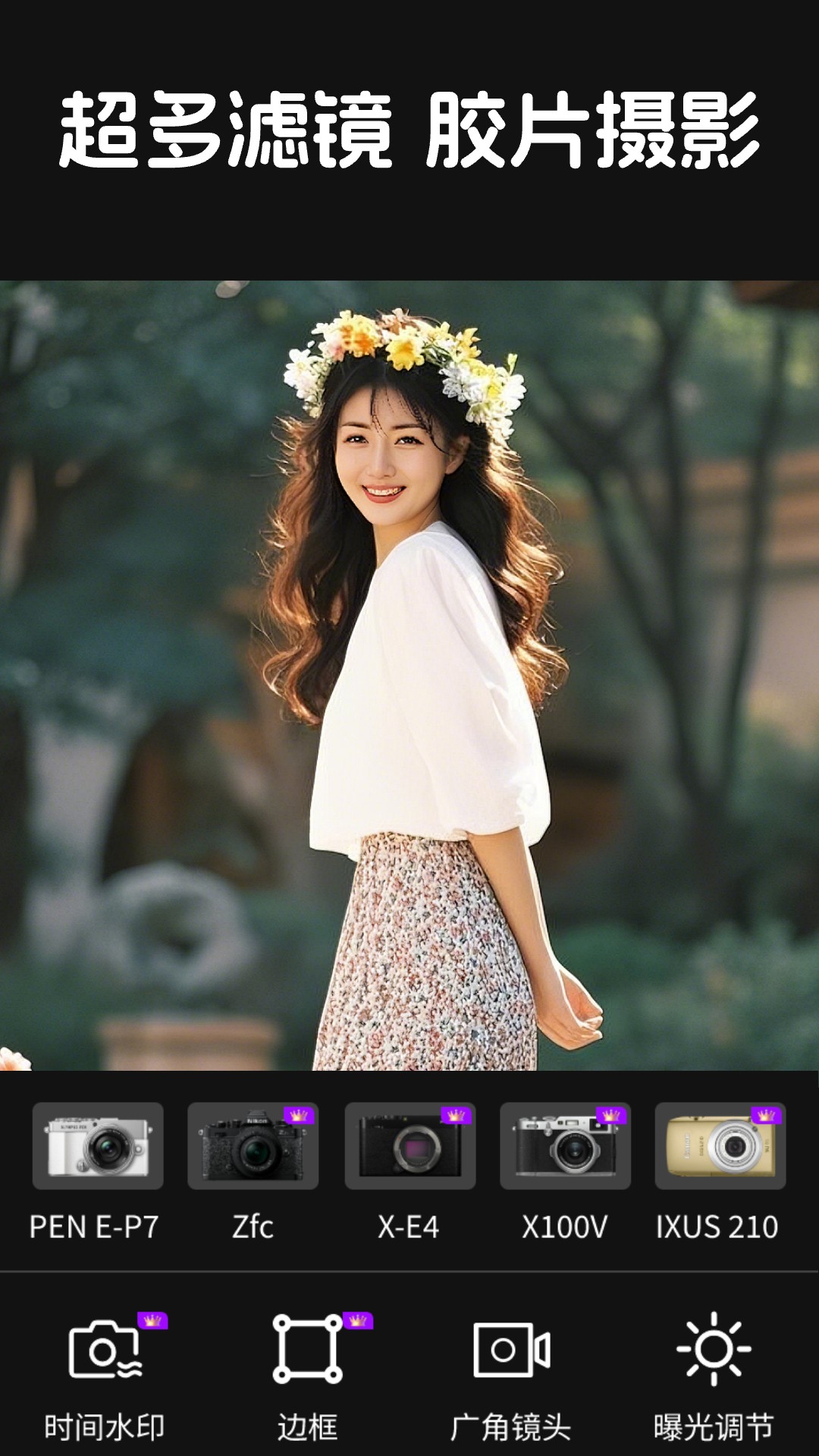 精彩截图-实况live动图2026官方新版