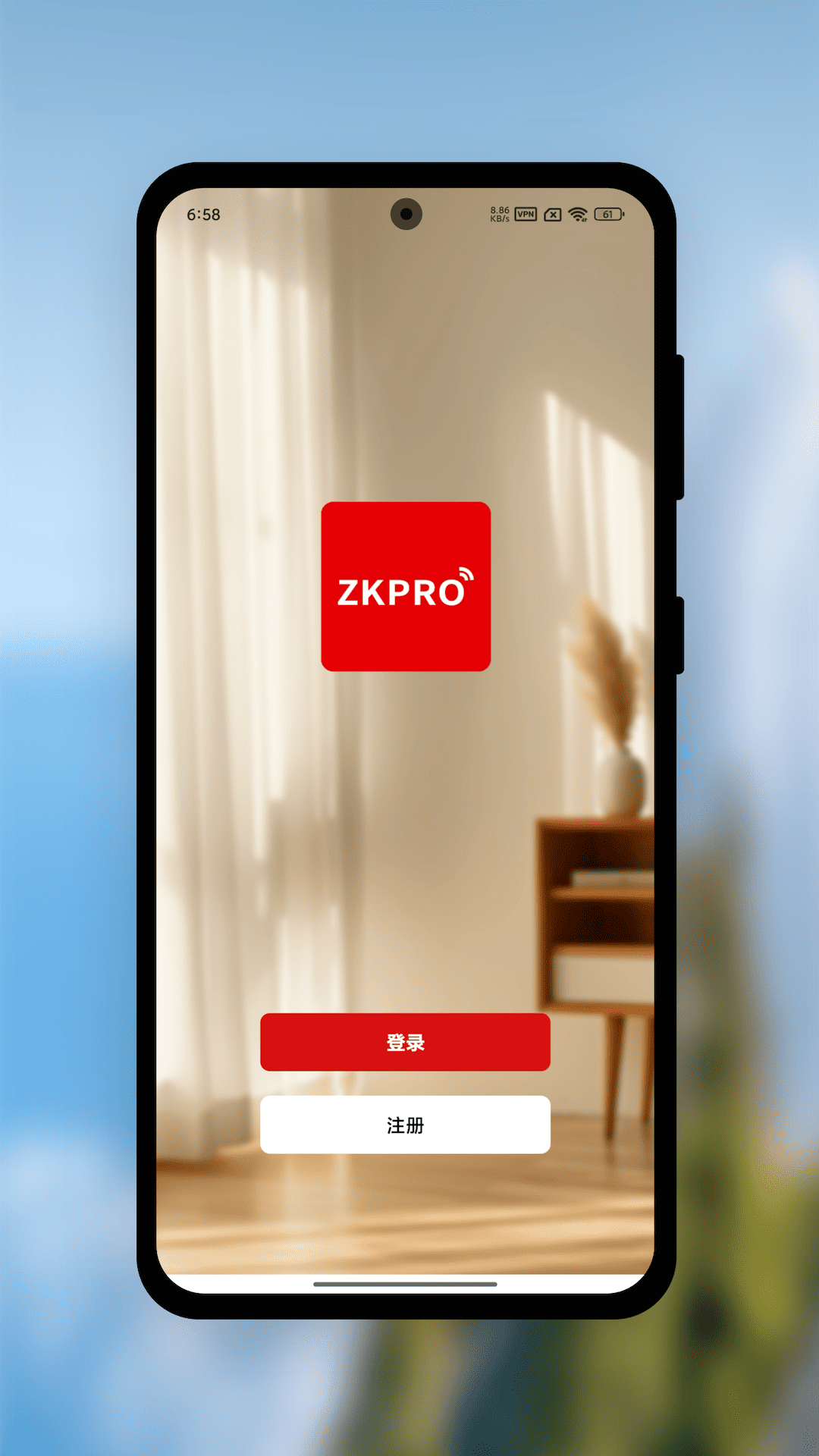 精彩截图-贝乐智能生活2026官方新版