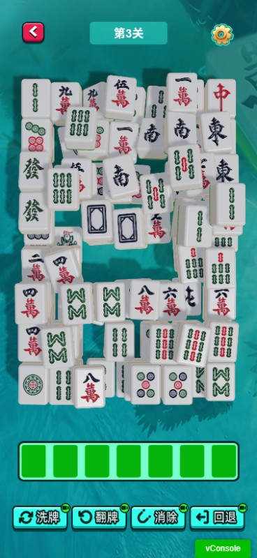 精彩截图-指尖传说2026官方新版