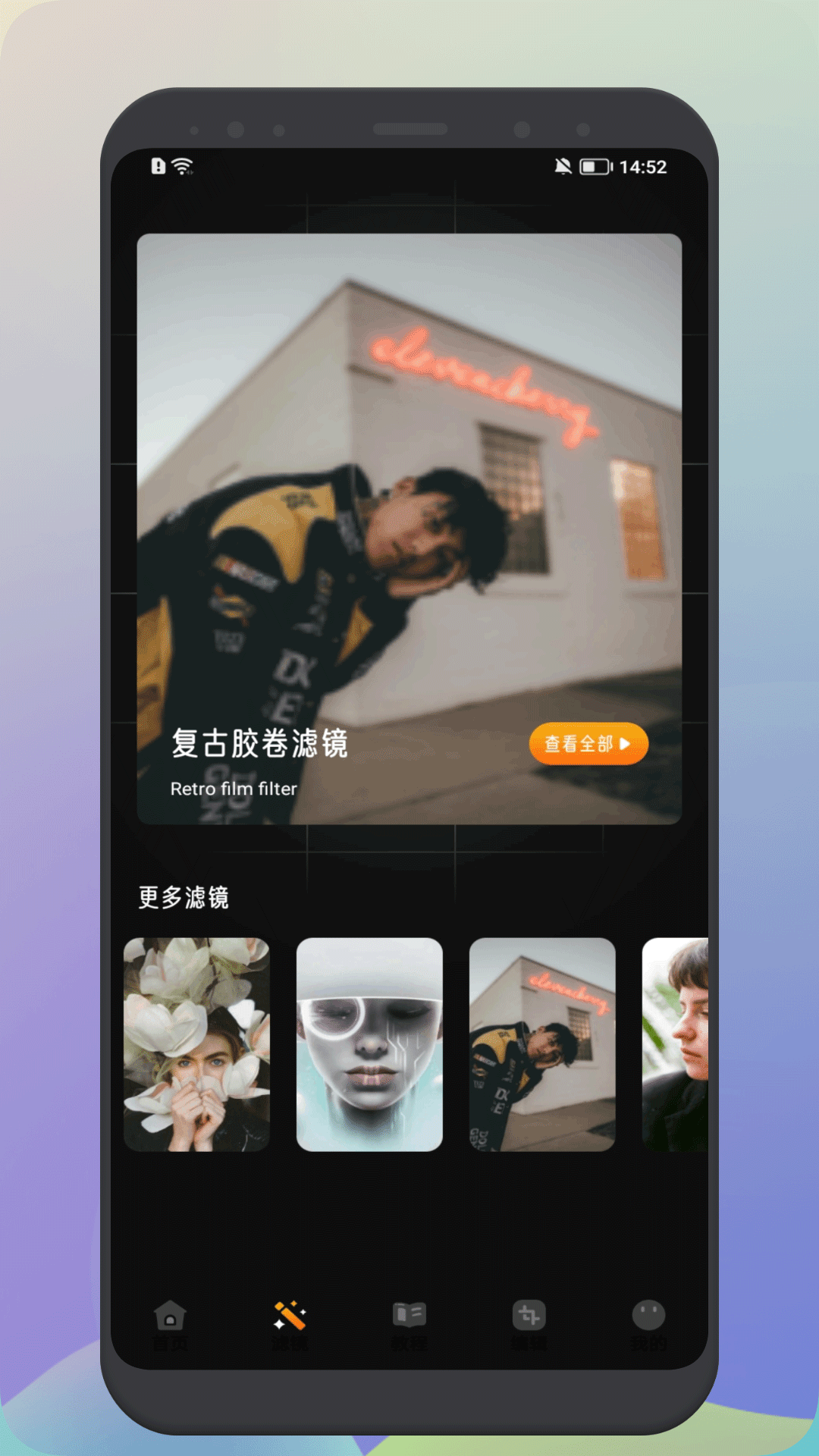精彩截图-嫦娥2026官方新版