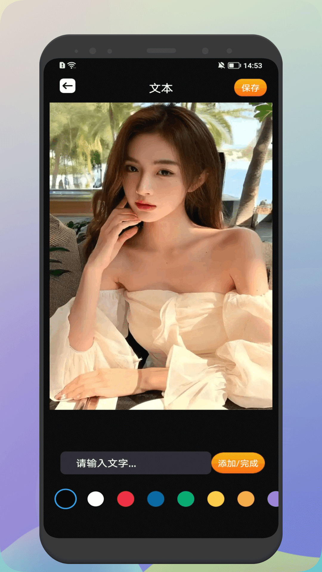 精彩截图-嫦娥2026官方新版