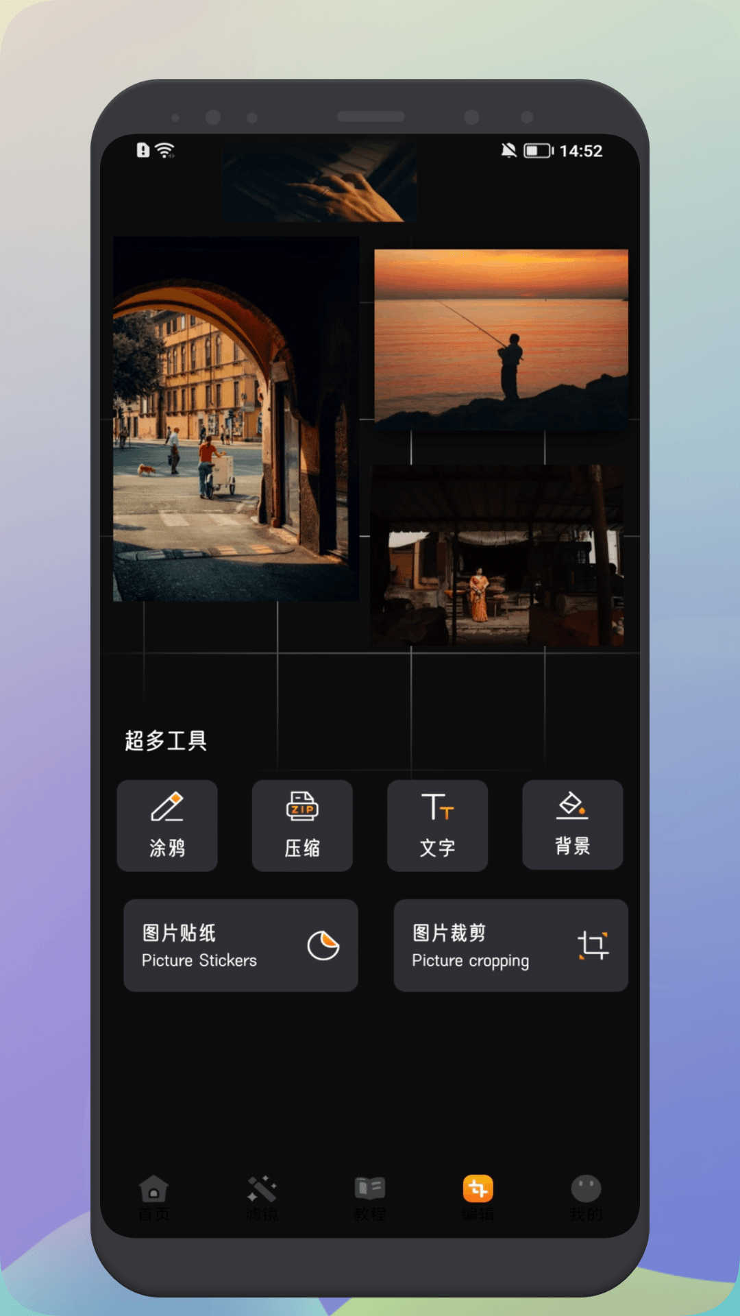 精彩截图-嫦娥2026官方新版