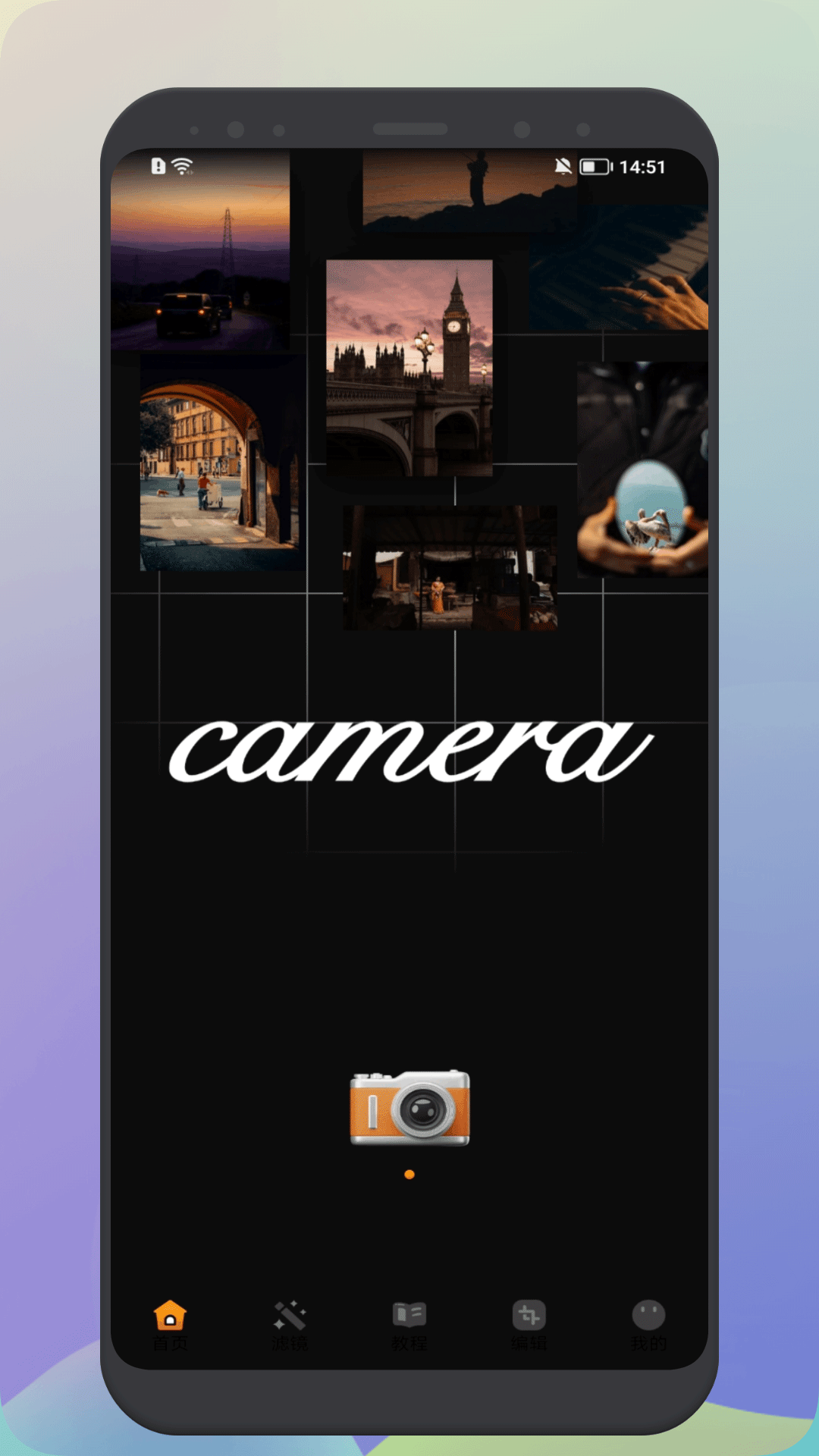 精彩截图-嫦娥2026官方新版