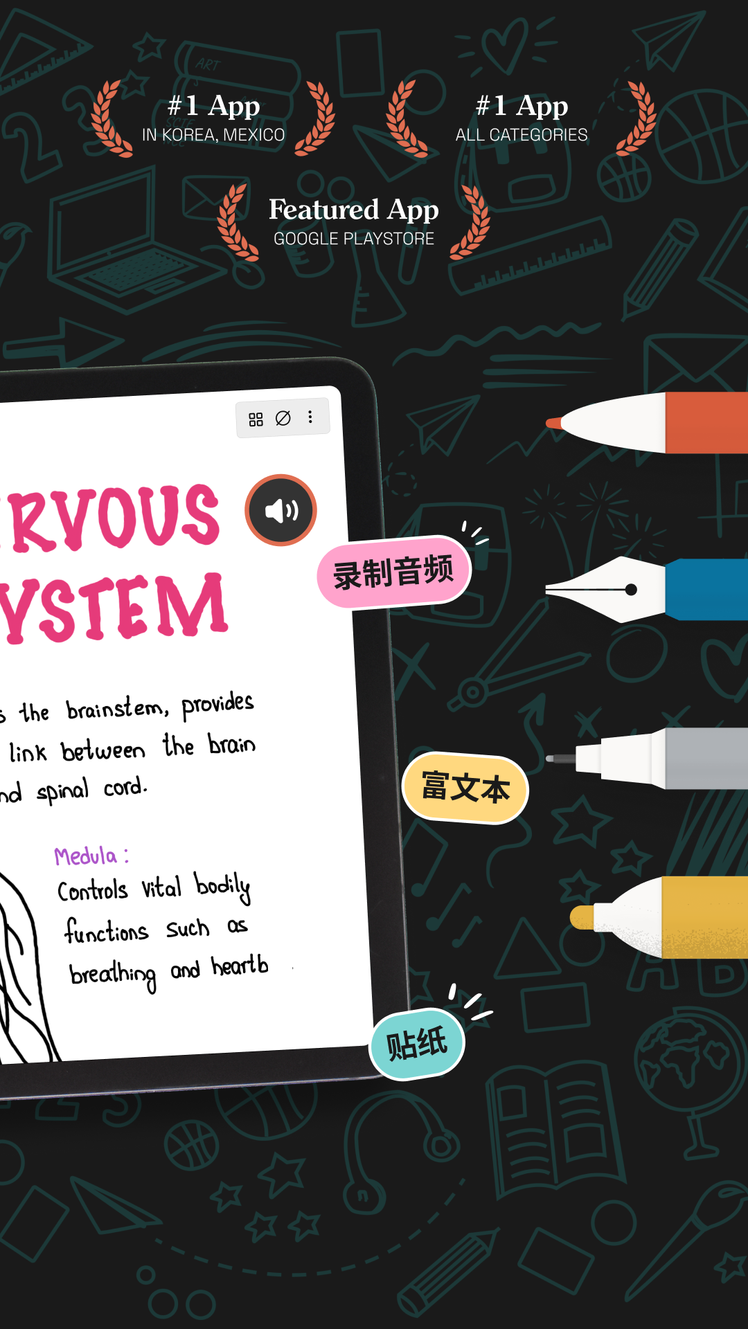 精彩截图-Noteshelf 32025官方新版