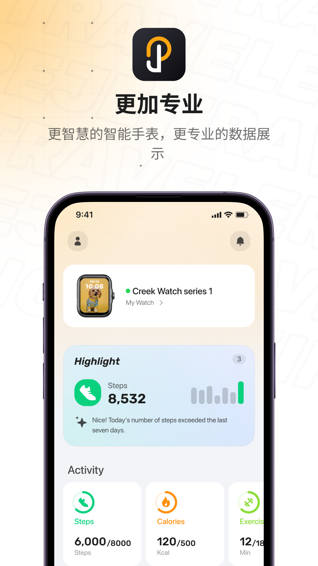 精彩截图-PEJE Traveler2025官方新版
