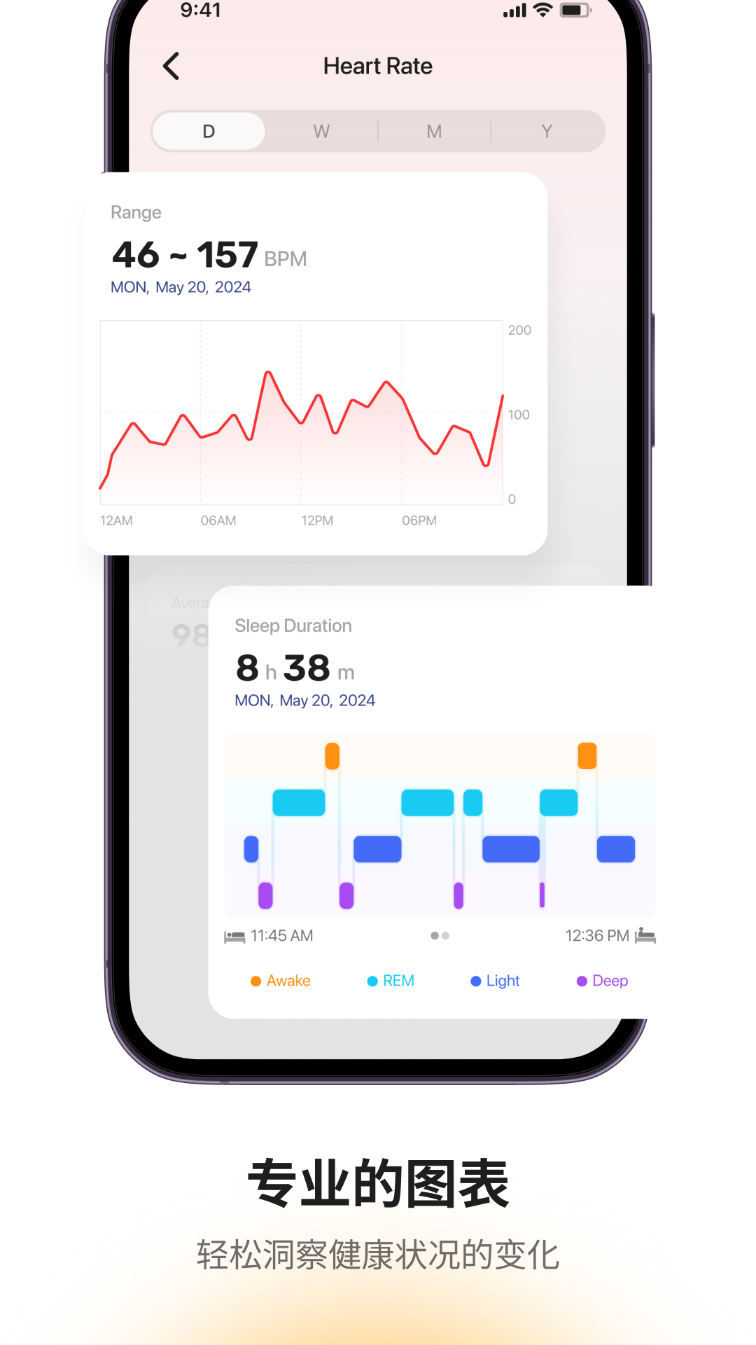 精彩截图-PEJE Traveler2025官方新版