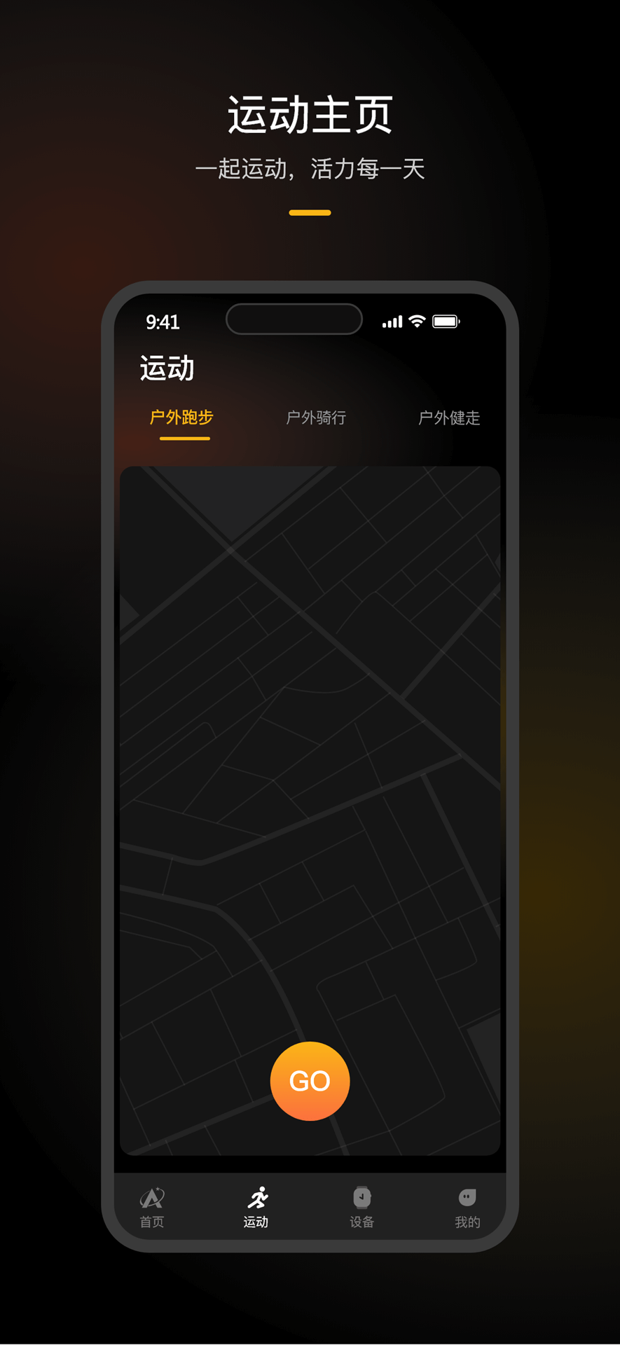 精彩截图-AGM Nexus2026官方新版