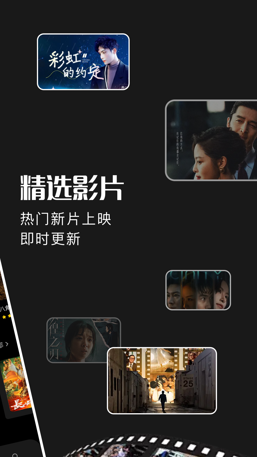 精彩截图-剧梦屋2025官方新版