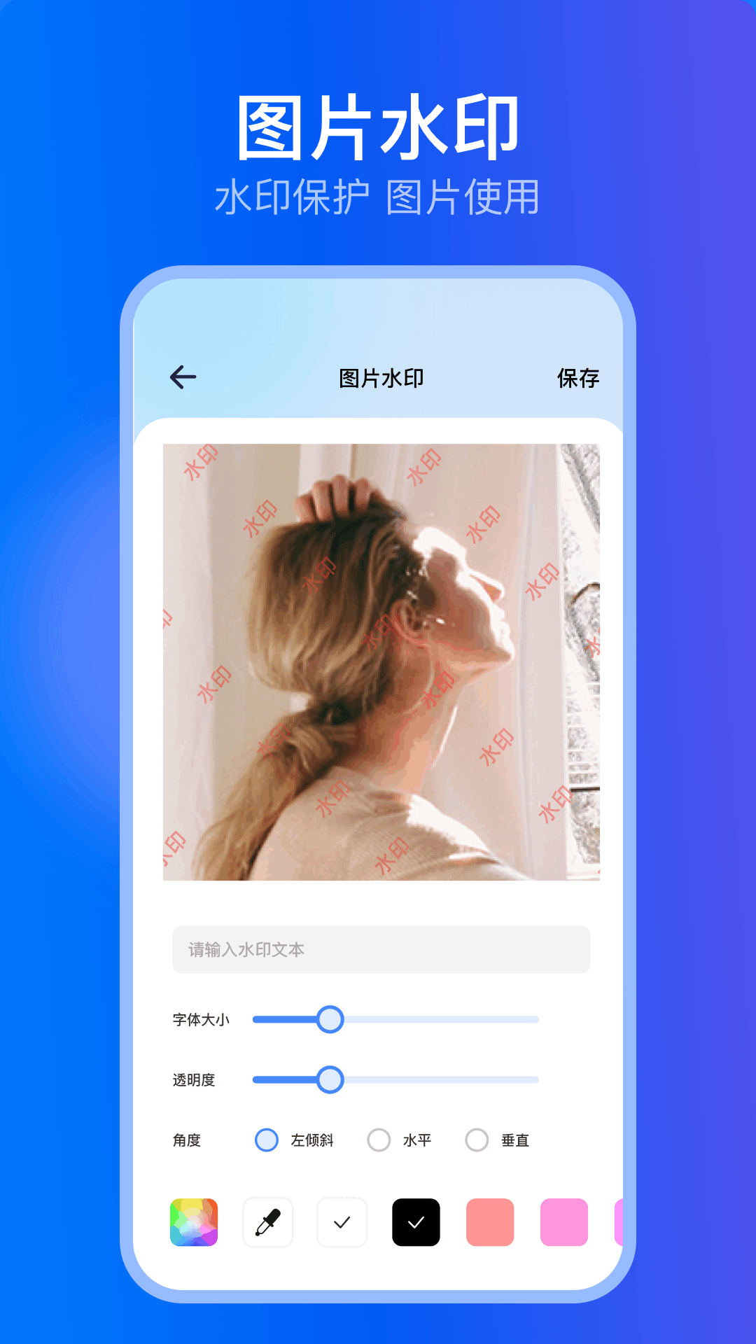 精彩截图-夸父工具箱2026官方新版