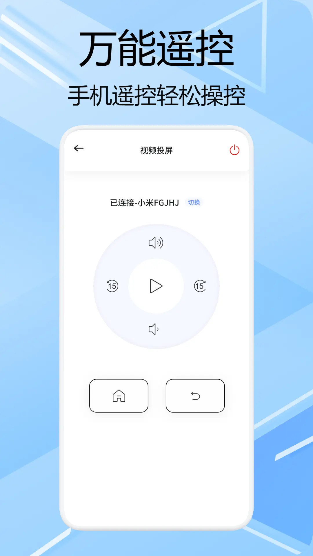 精彩截图-冷心助手2026官方新版