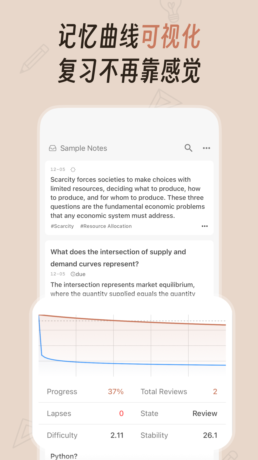 精彩截图-noolingo2026官方新版