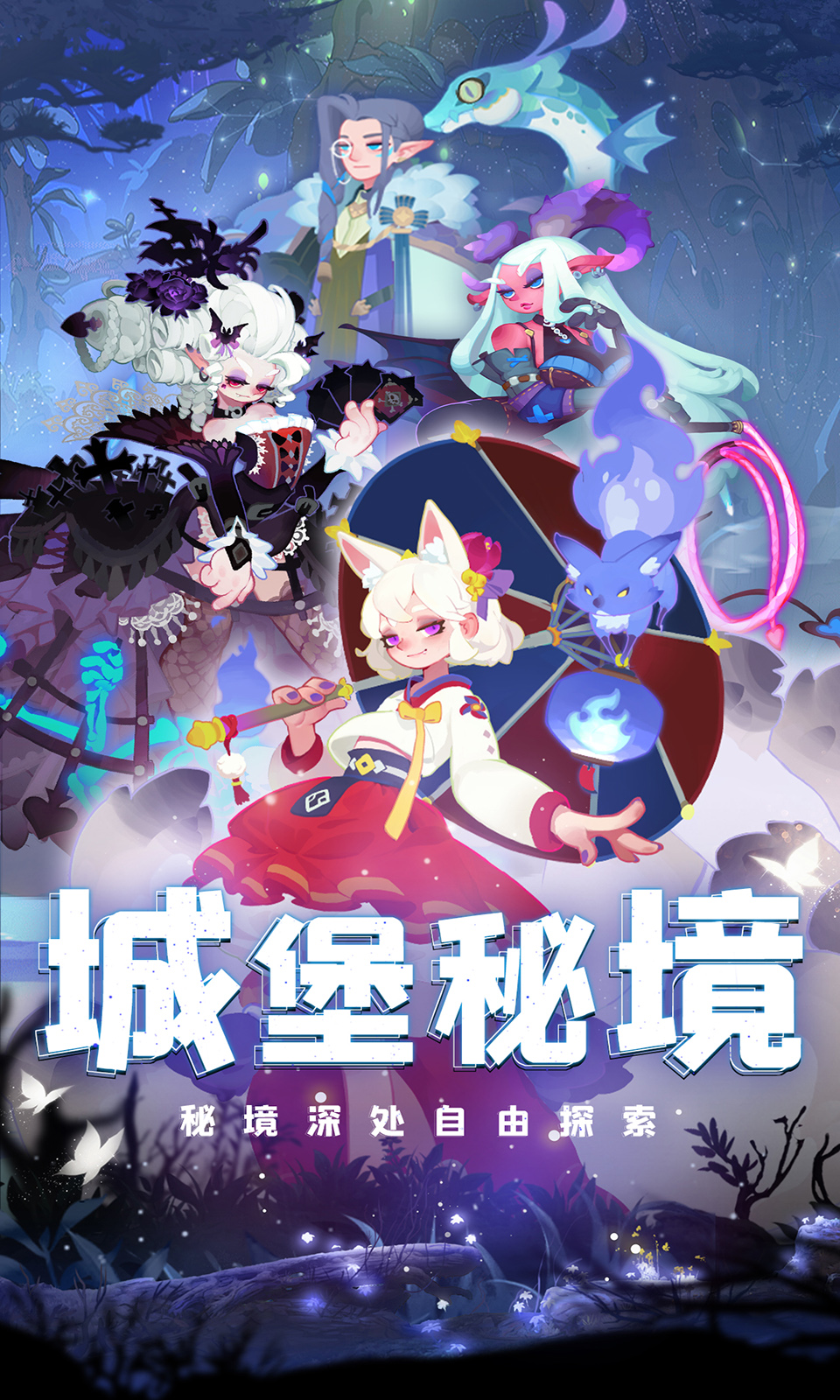 精彩截图-英雄与城堡2025官方新版
