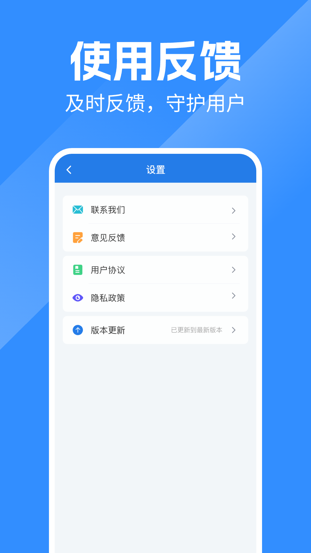 精彩截图-号码归属地查询2026官方新版