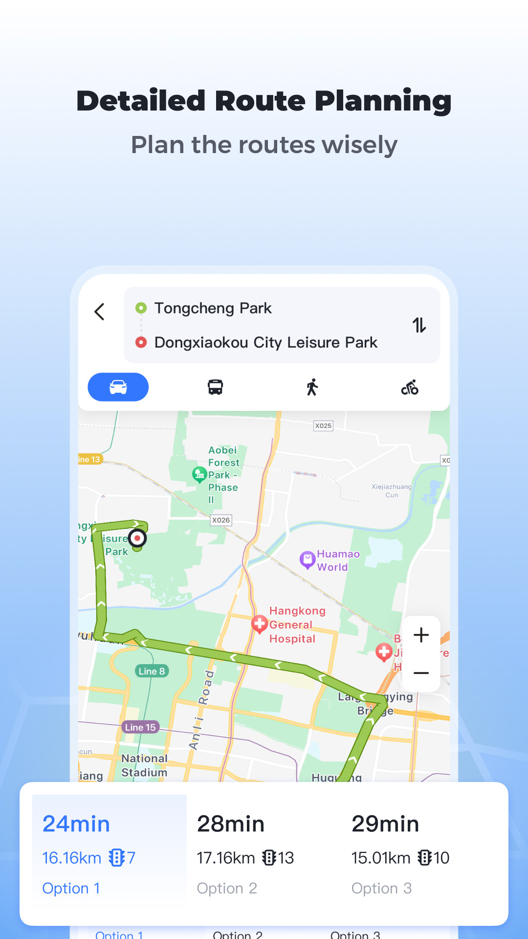 精彩截图-Beijing Map2026官方新版