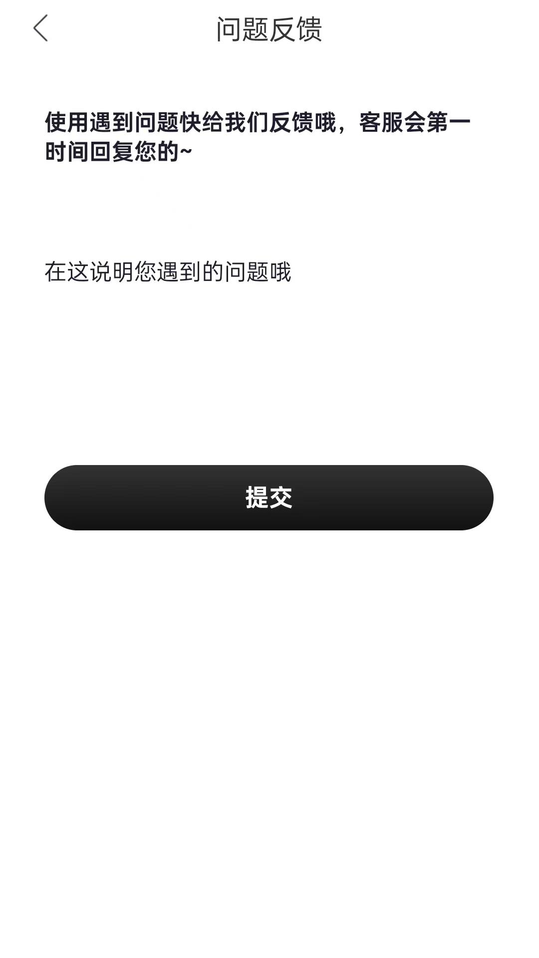 精彩截图-小额分期借钱2025官方新版