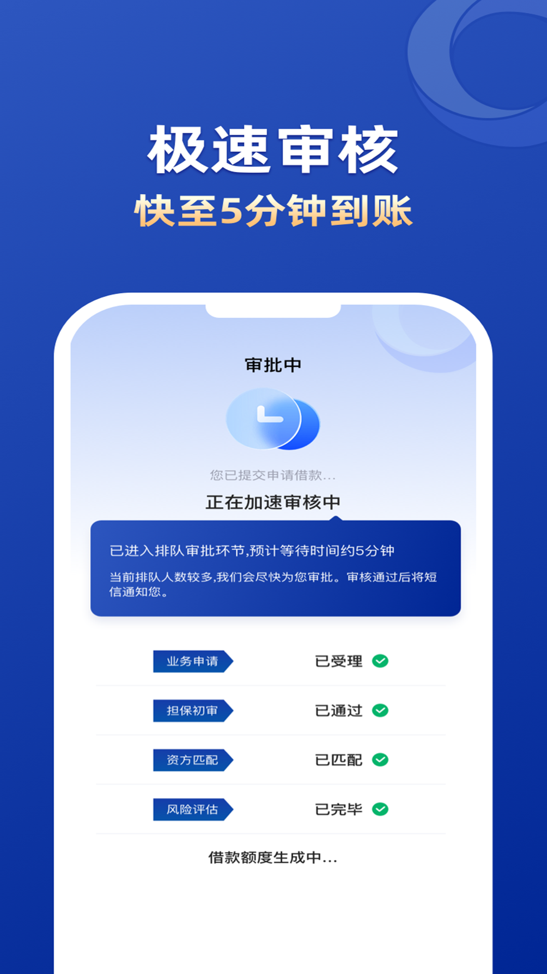 精彩截图-壹点钱包2025官方新版