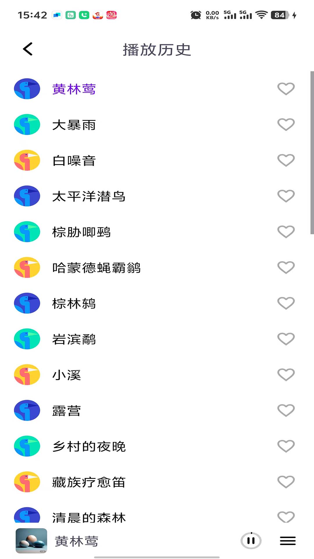 精彩截图-小悦耳2025官方新版