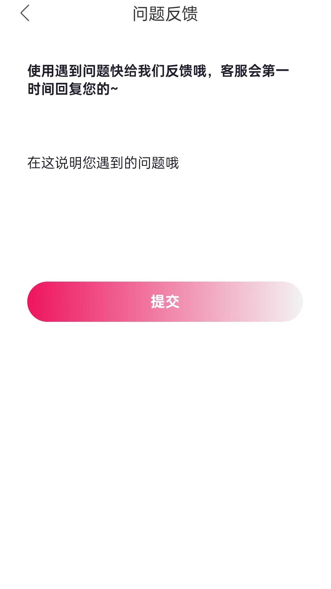精彩截图-融逸借钱花2025官方新版