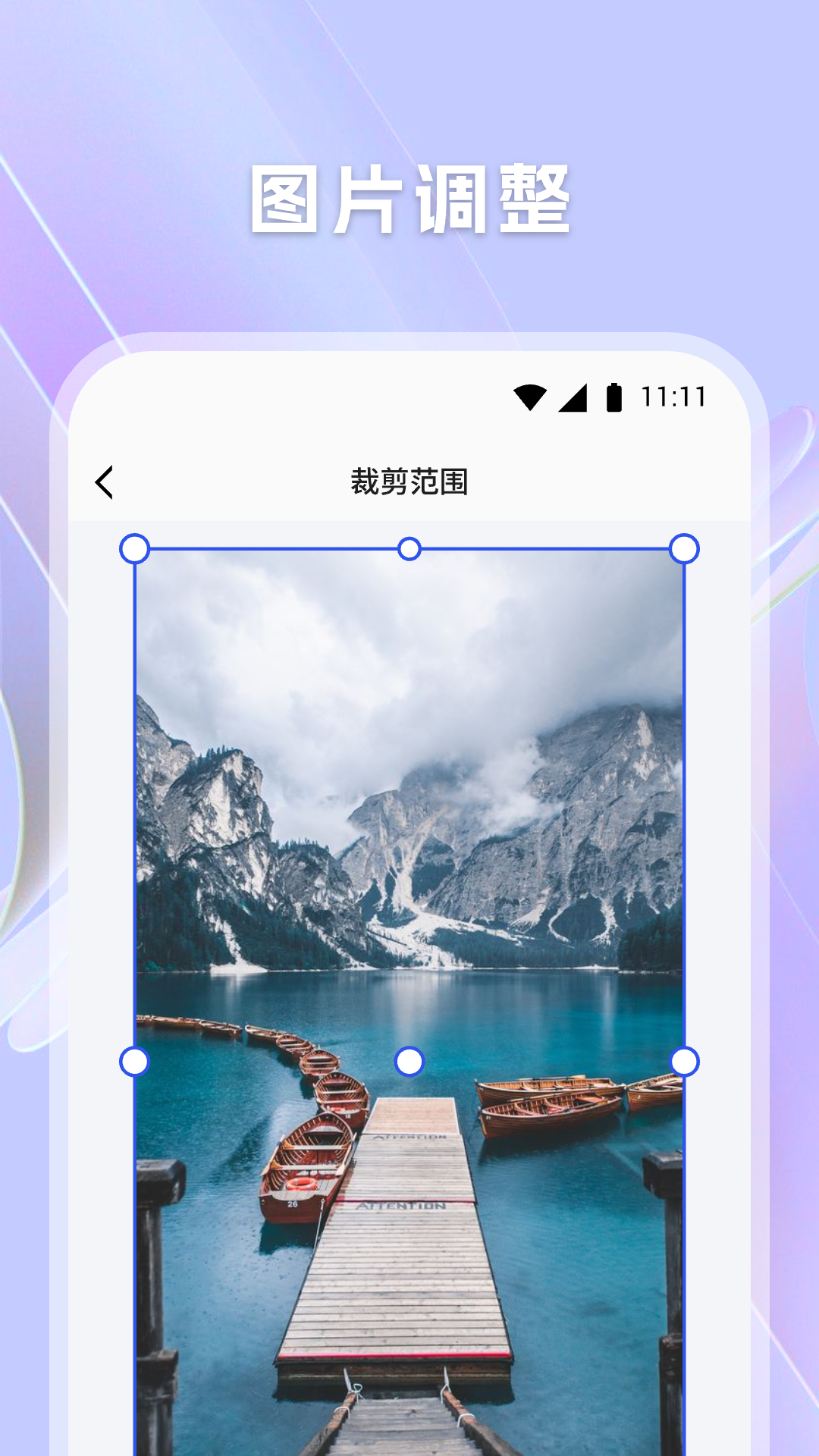 精彩截图-万用水印相机2026官方新版