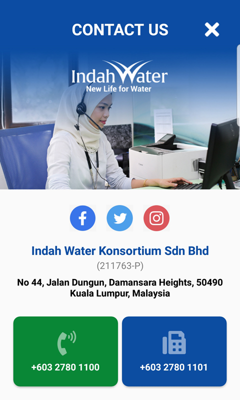 精彩截图-Indah Water2025官方新版