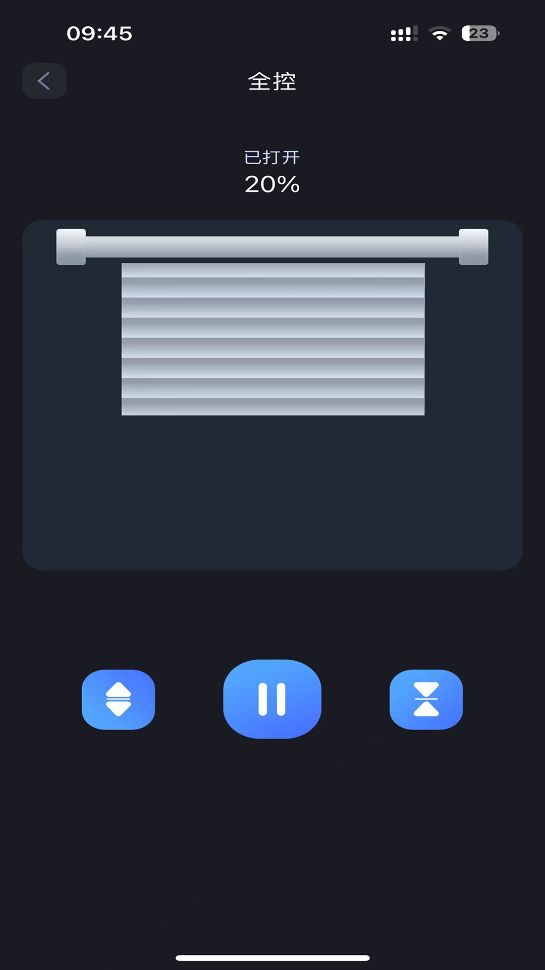 精彩截图-inSona Home2026官方新版