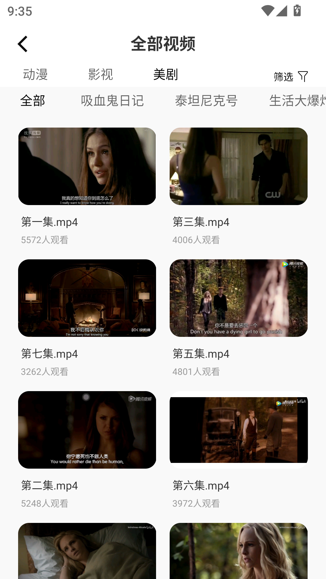 精彩截图-天天练趣配音2025官方新版