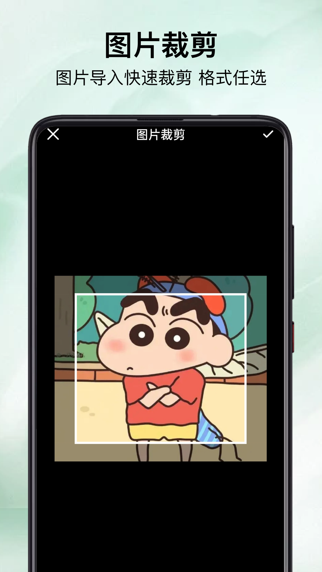 精彩截图-软天盒2025官方新版