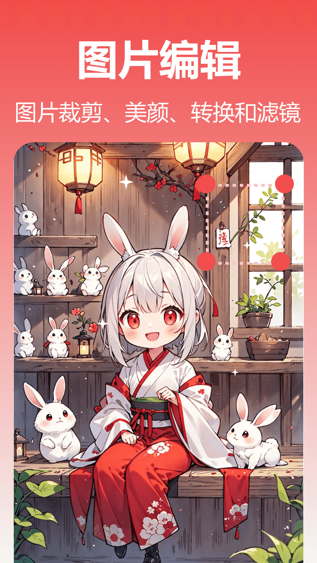 精彩截图-元气拼图2026官方新版