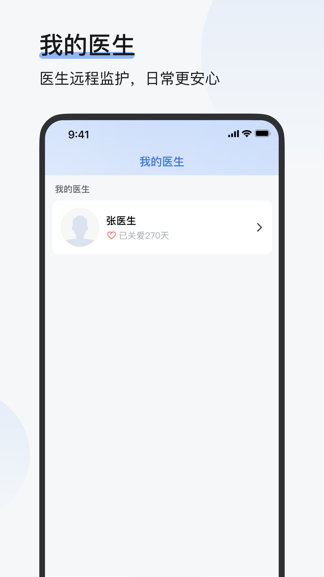 精彩截图-欧态专业版2026官方新版
