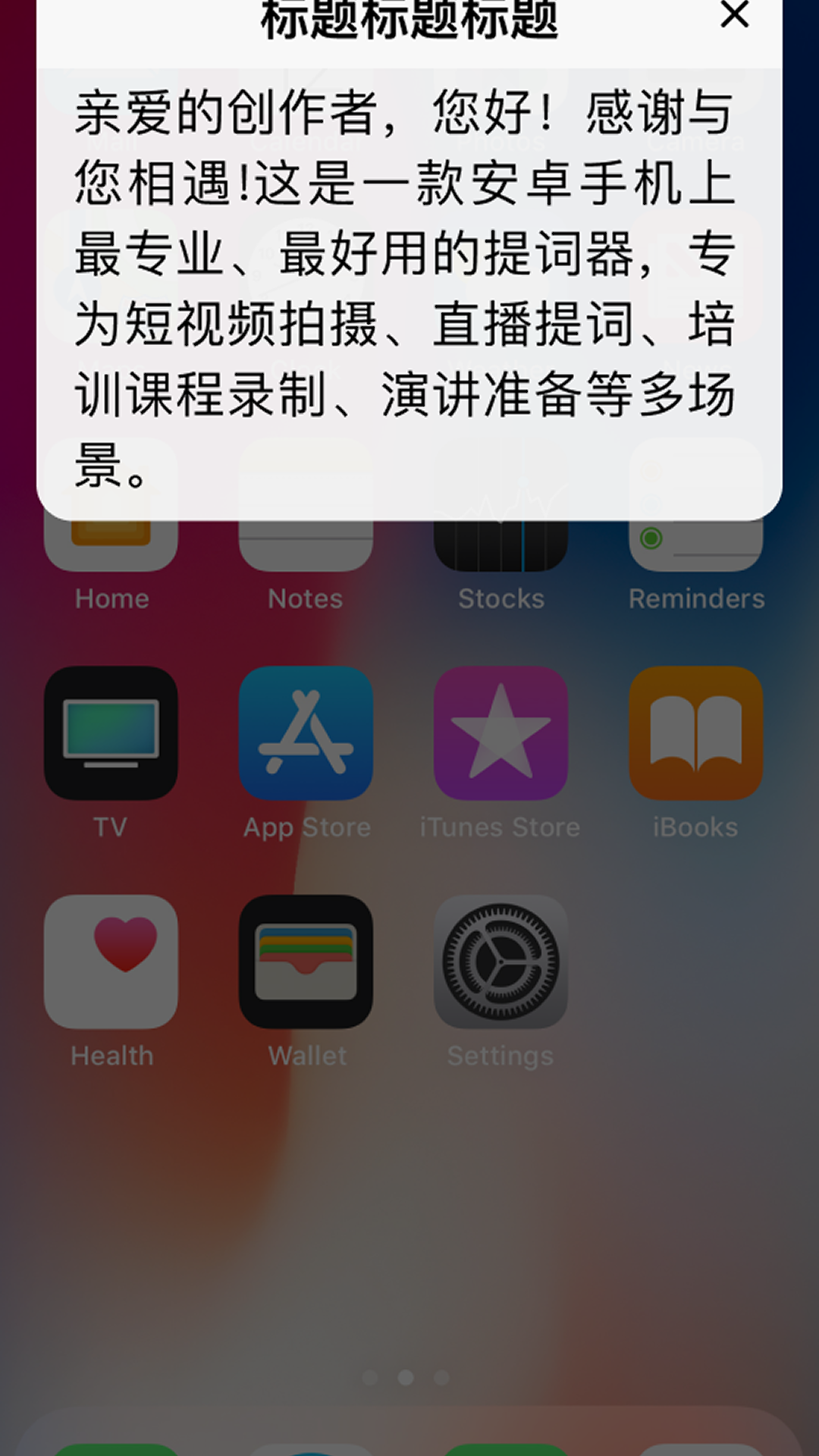精彩截图-放大助手2025官方新版