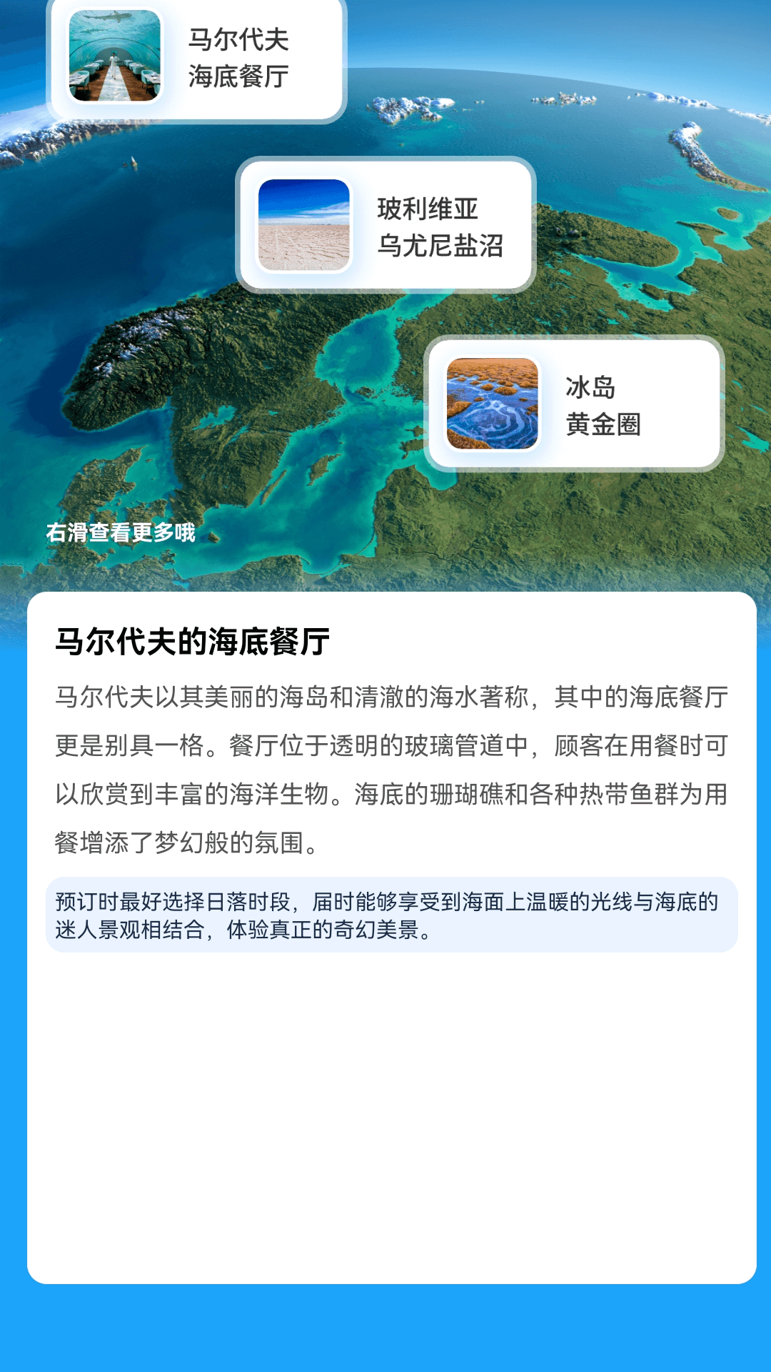 精彩截图-奇趣乐看2025官方新版