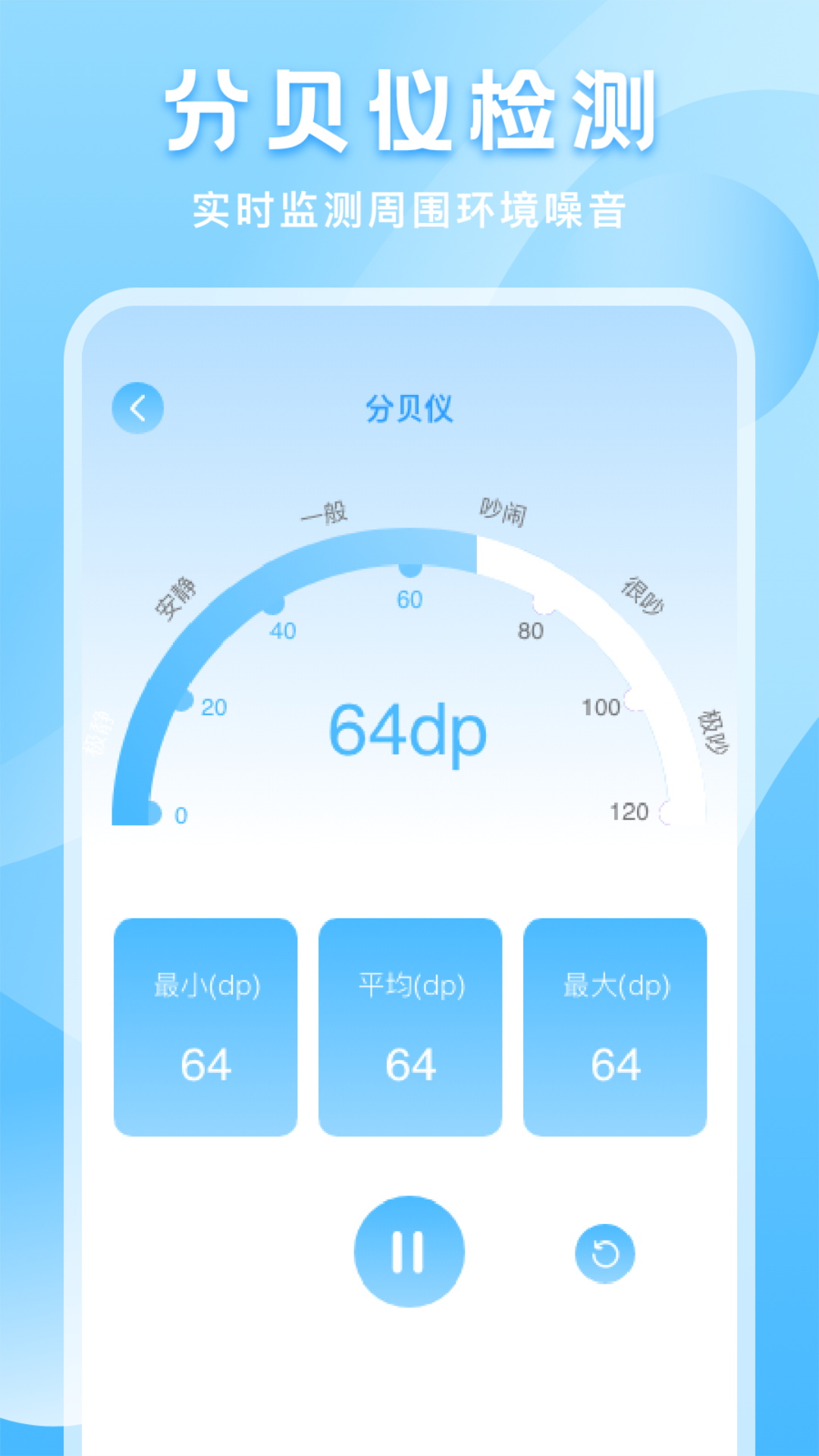 精彩截图-CEEX助手2026官方新版