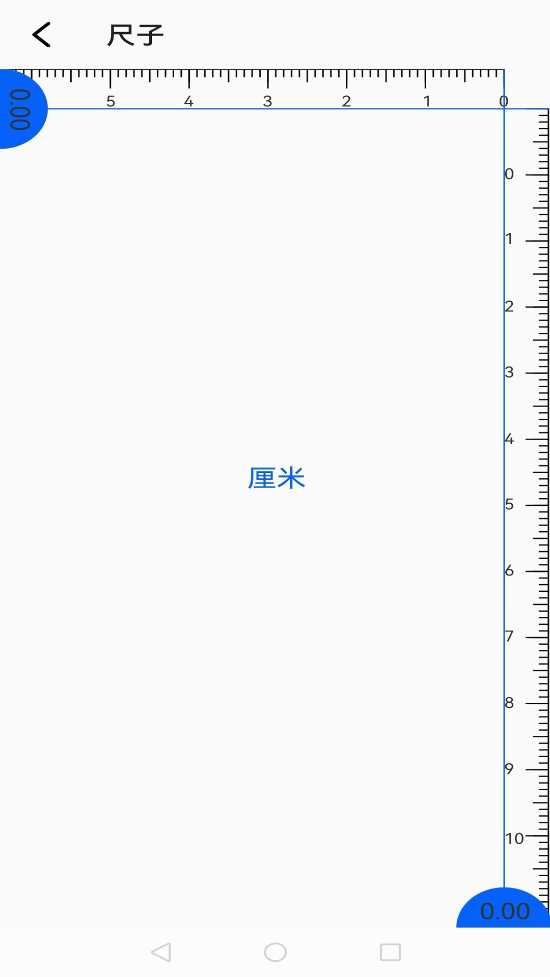 精彩截图-简易速度计2026官方新版