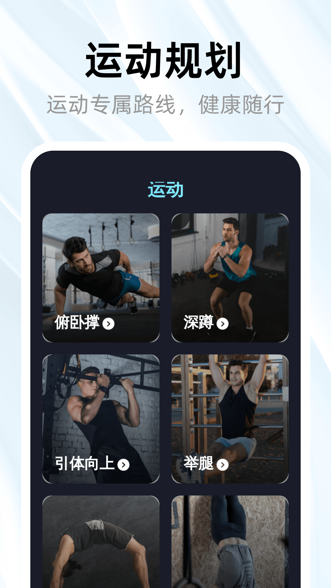 精彩截图-3D全景实况导航2025官方新版