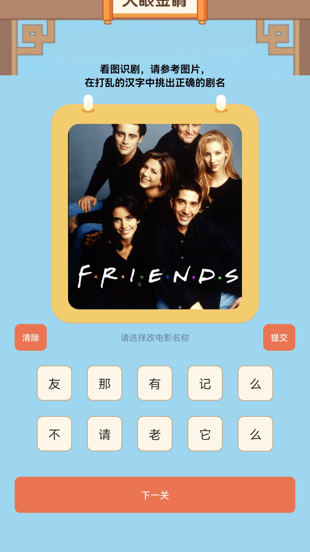 精彩截图-夜色剧场2026官方新版