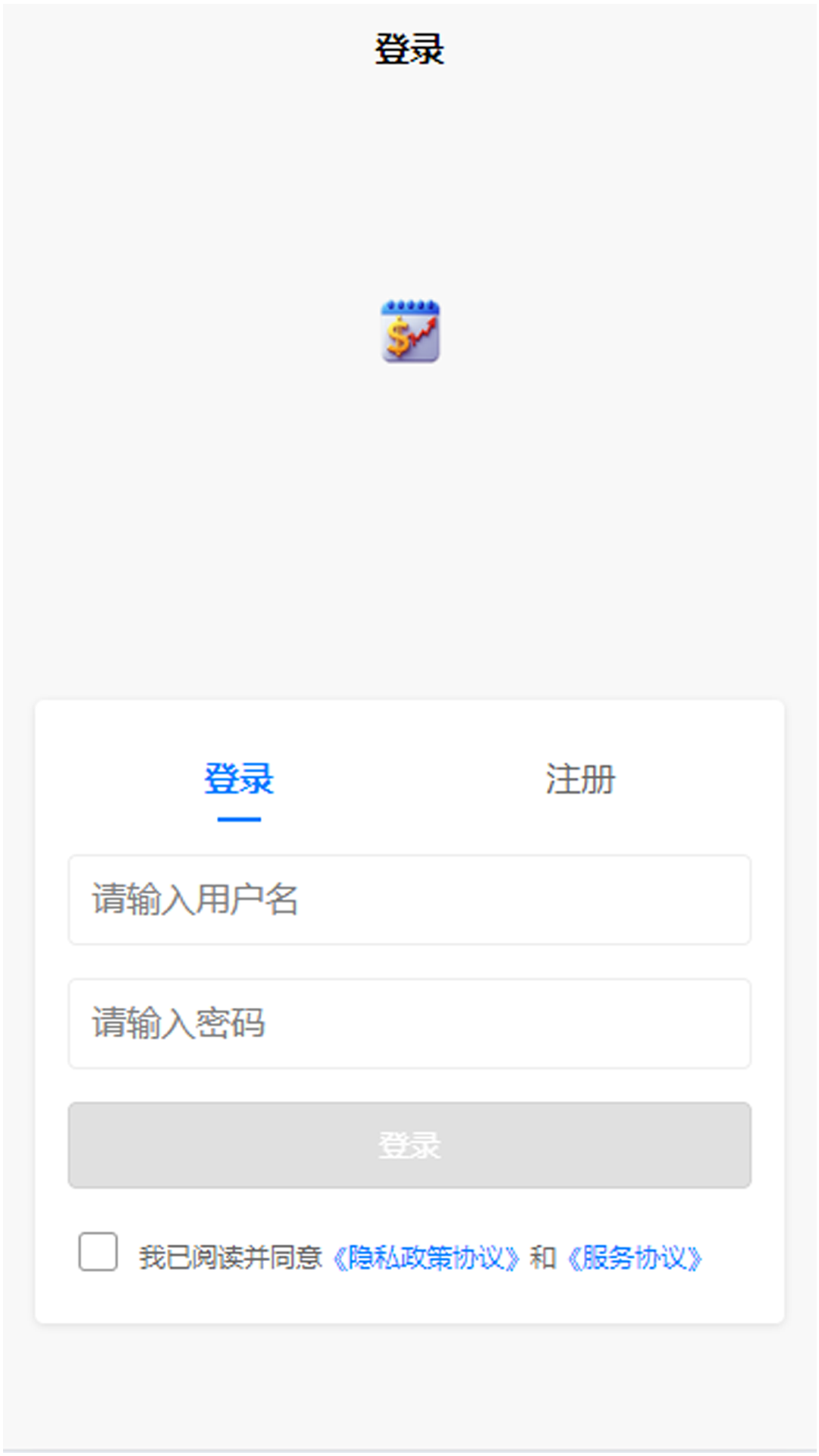 精彩截图-share任务平台2025官方新版