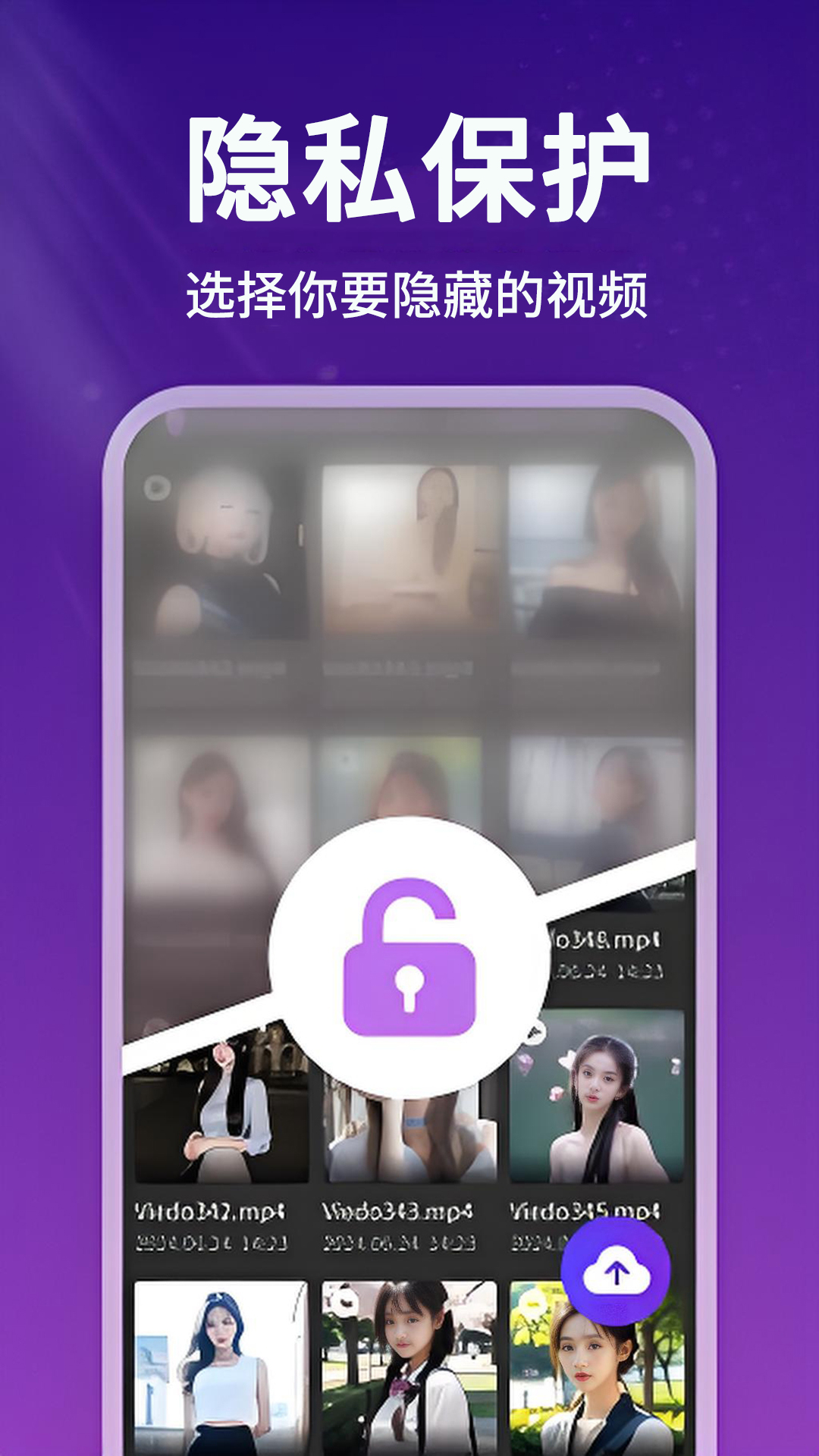 精彩截图-一起看片播放器2026官方新版