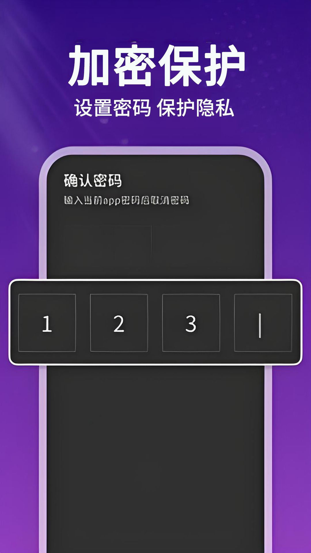 精彩截图-一起看片播放器2026官方新版