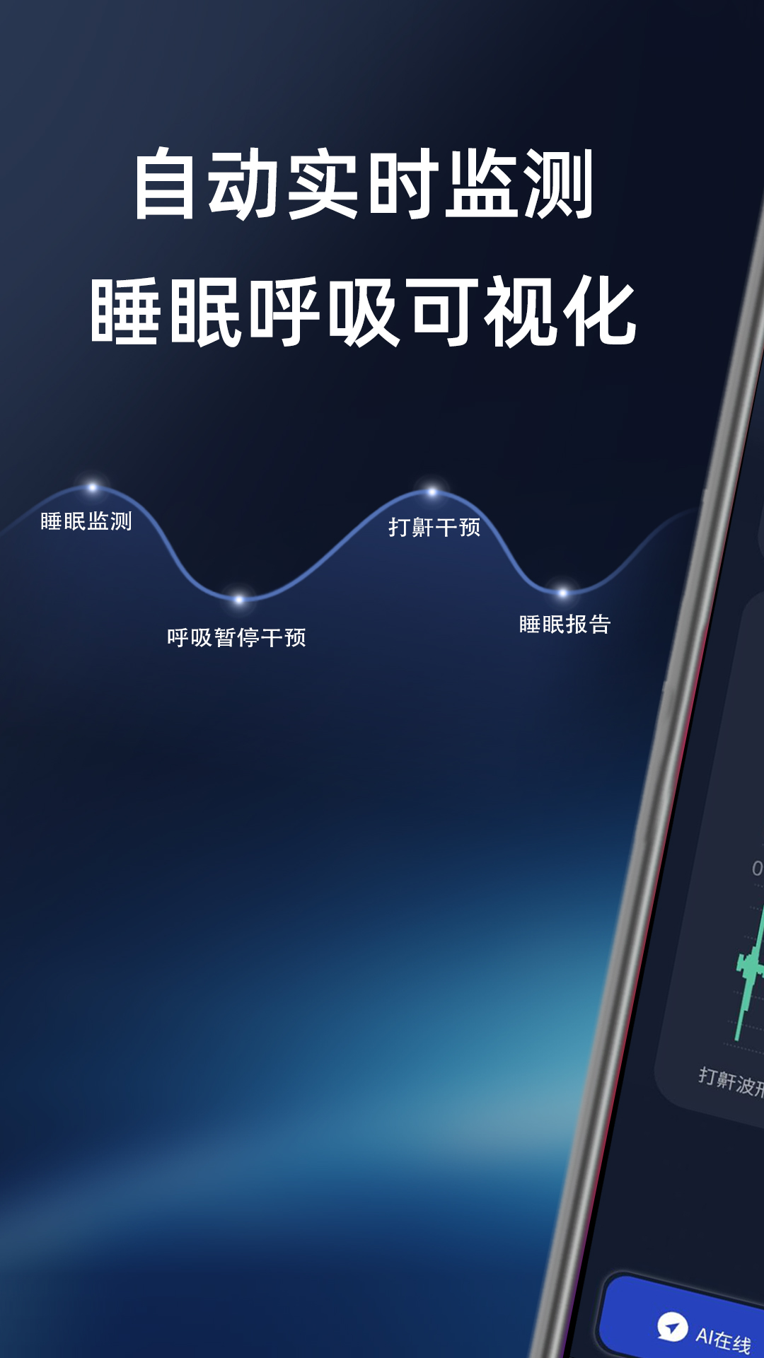 精彩截图-YZFTools2026官方新版