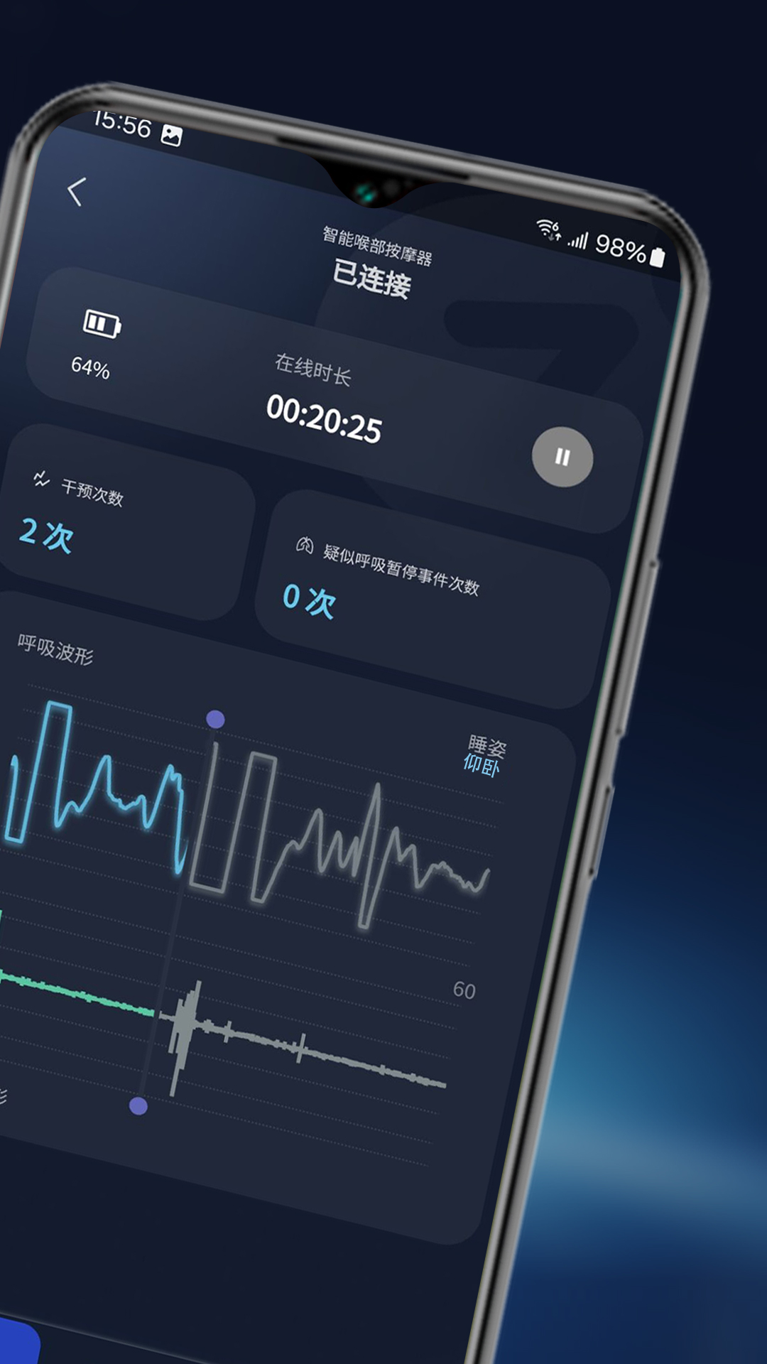 精彩截图-YZFTools2026官方新版