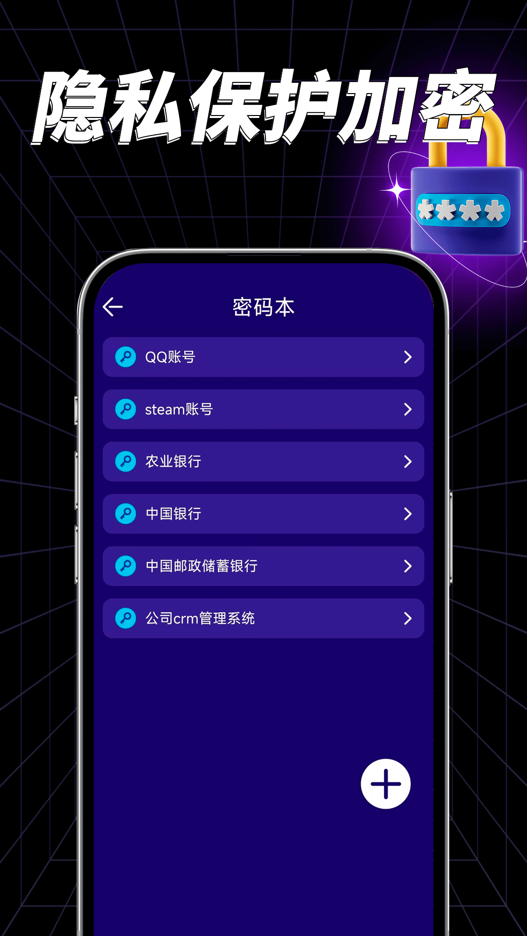 精彩截图-门禁卡钥匙读卡器2025官方新版