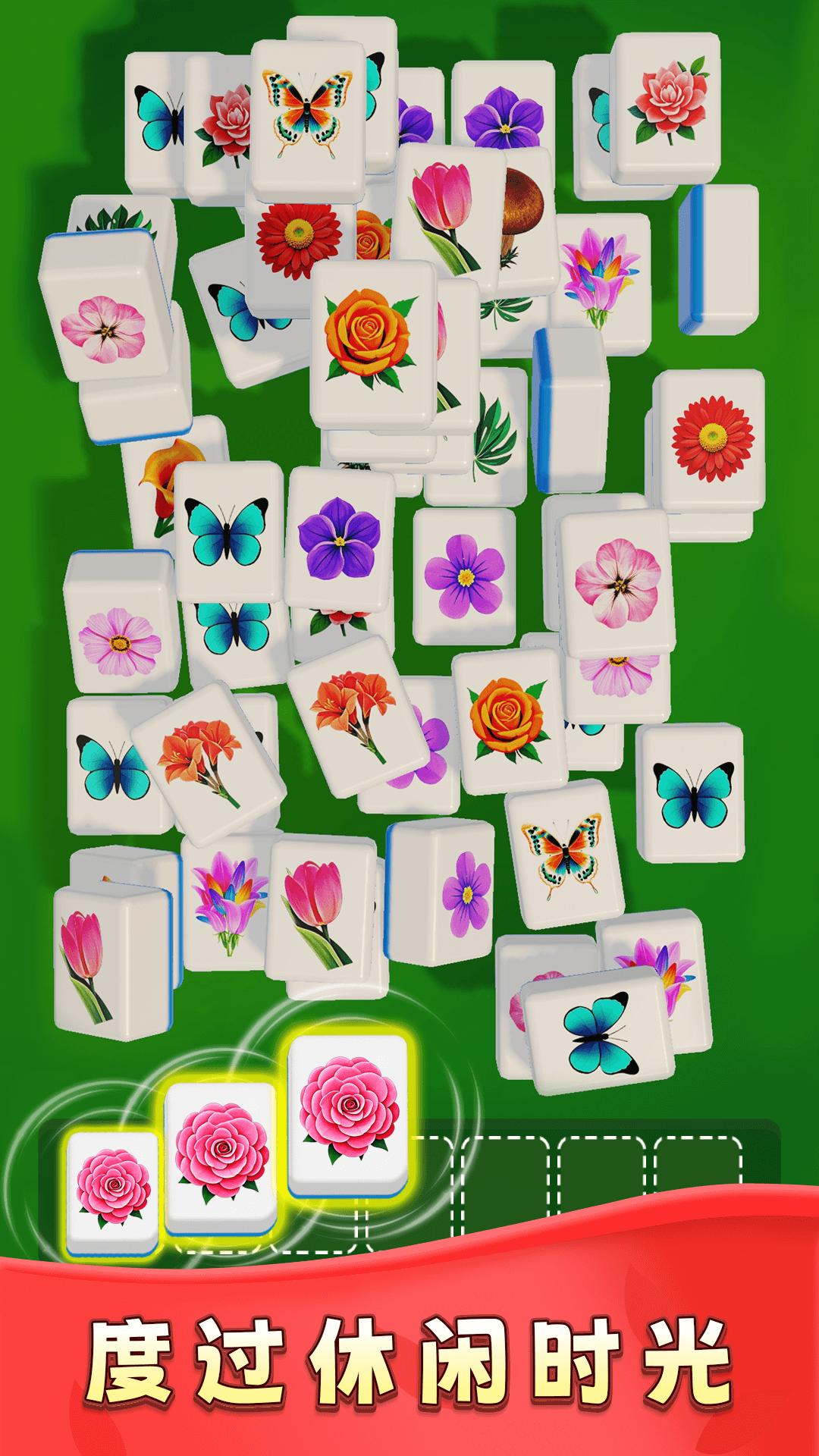 精彩截图-花朵乐消消2026官方新版