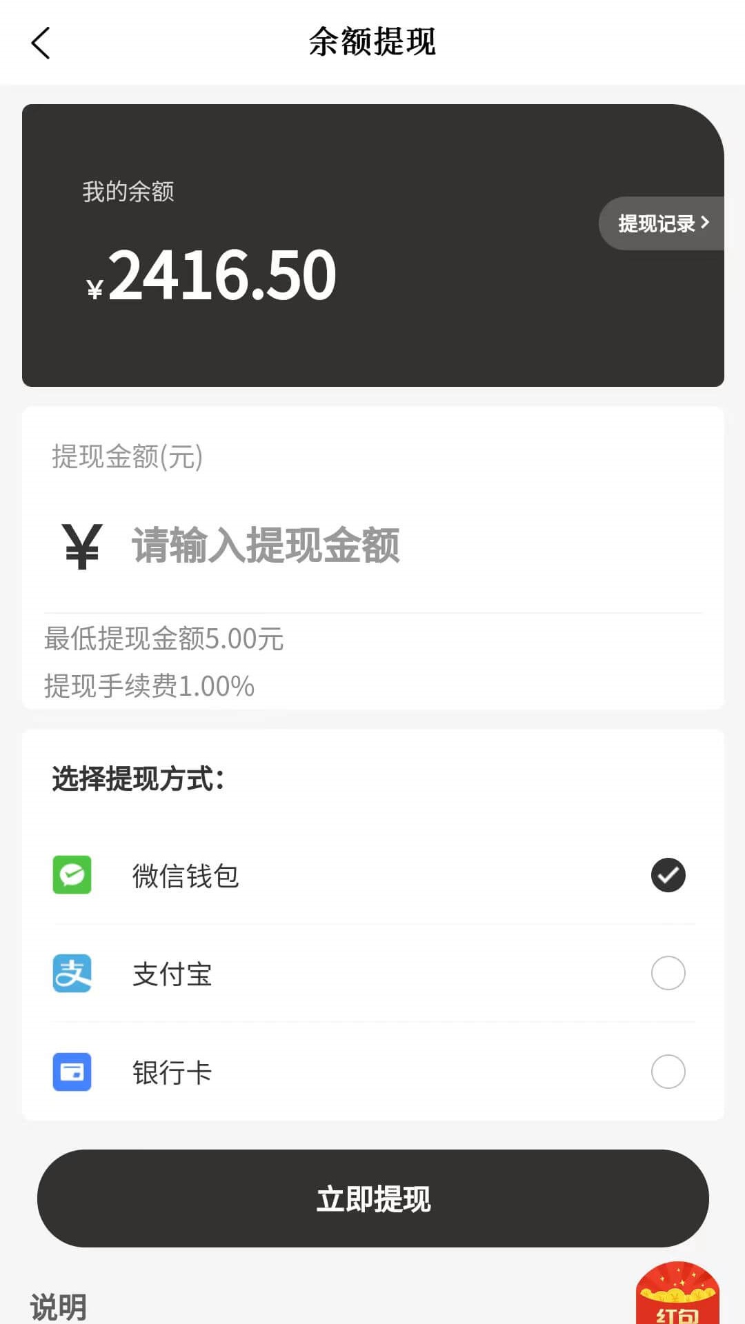精彩截图-谷裕昌便民应用商城2025官方新版