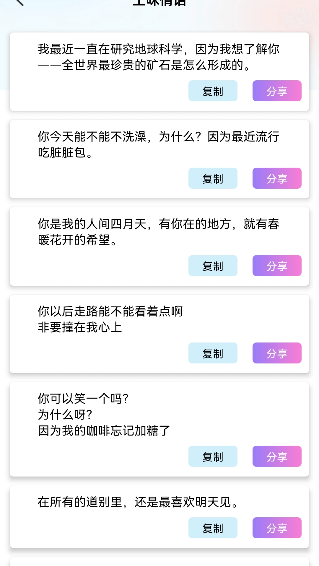 精彩截图-掘金剧场2026官方新版