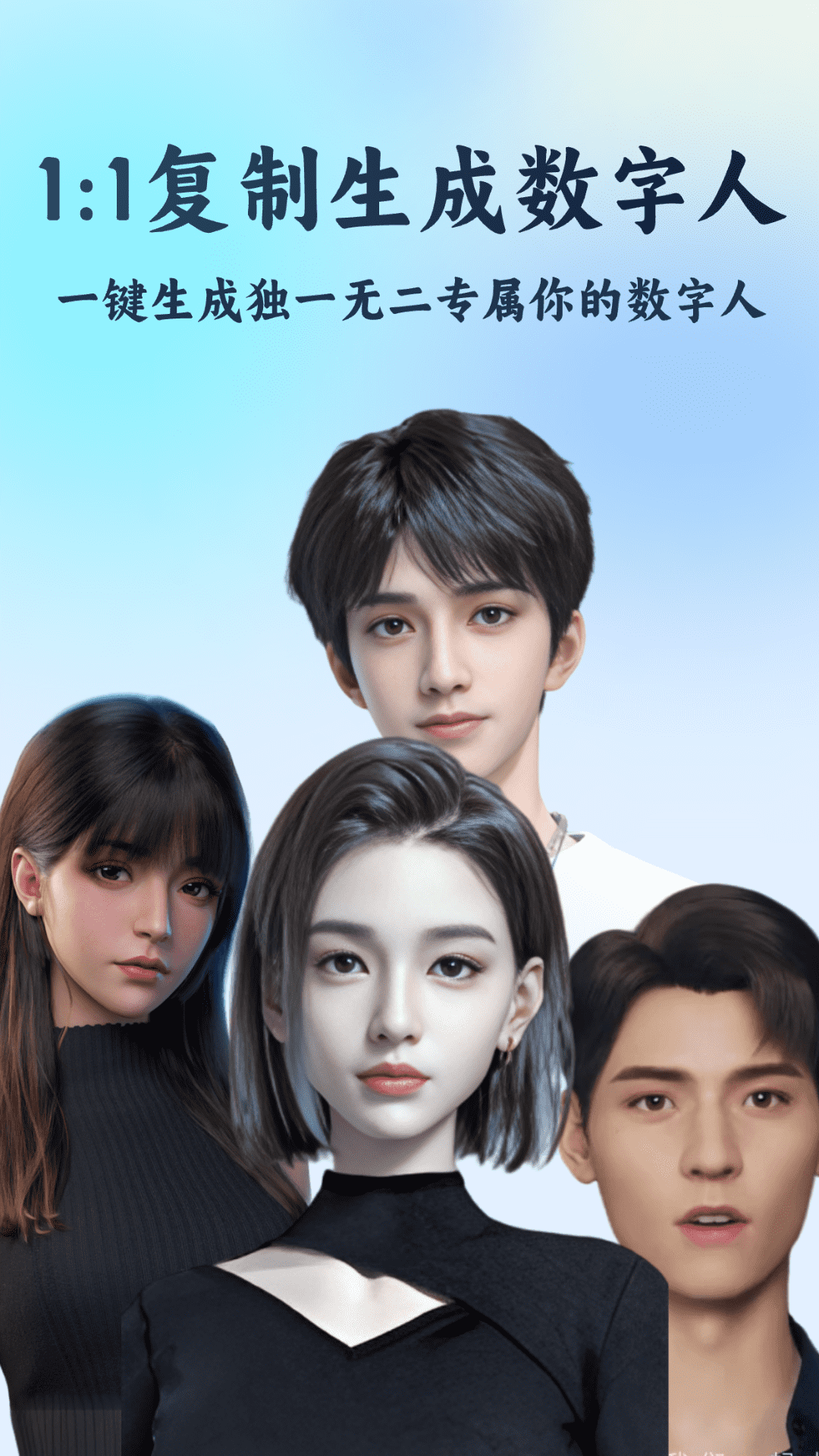 精彩截图-AI R1联网满血版2026官方新版