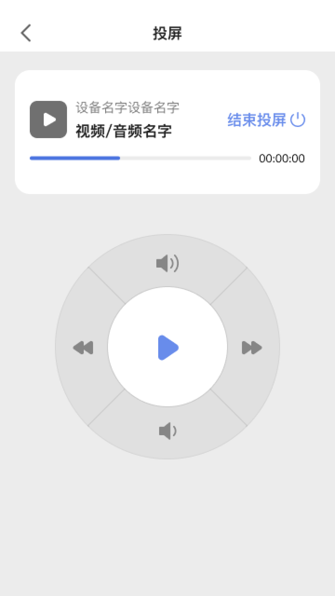 精彩截图-高清放大宝2025官方新版