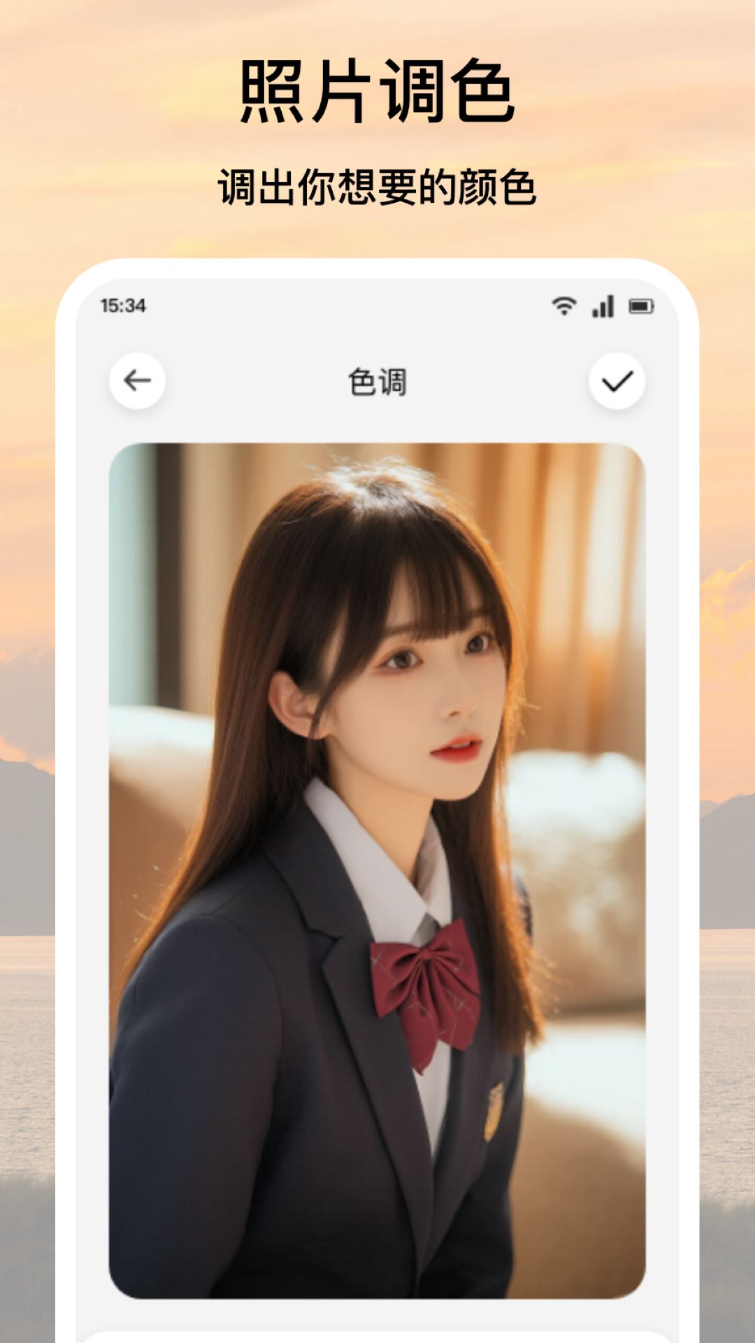 精彩截图-魅影2025官方新版